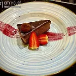 House Family & Restaurant 3*