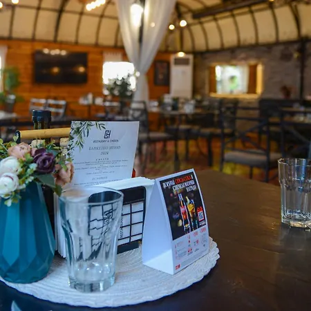 House Family & Restaurant Ruse