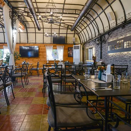Hotel House Family & Restaurant 3*